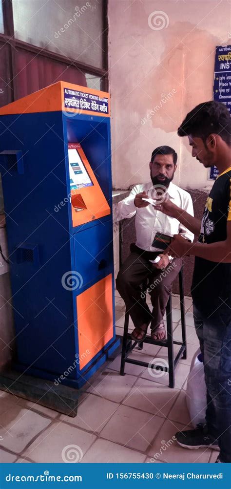 indian railway vending machines